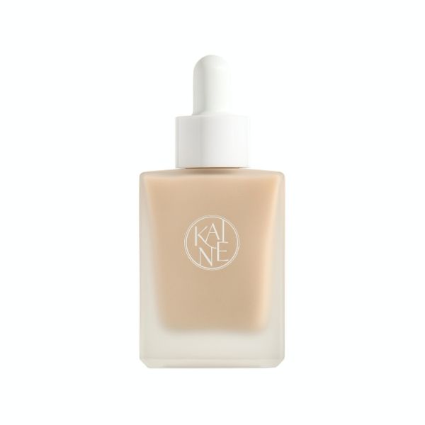 KAINE Chaga Collagen Charging Serum - 30ml