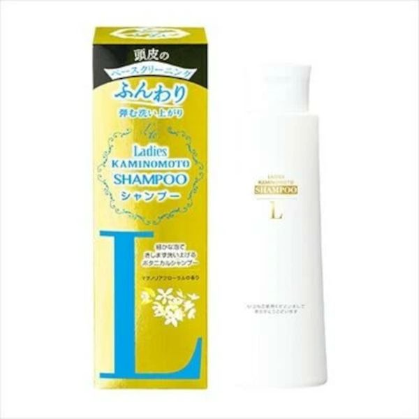 KAMINOMOTO Ladies Shampoo - 200ml