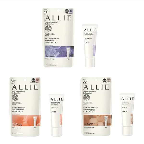 Kanebo Allie Chrono Beauty Color Tuning UV SPF50+ PA++++ - 40g
