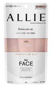 Kanebo Allie Color Tuning UV SPF 50+ Pa++++