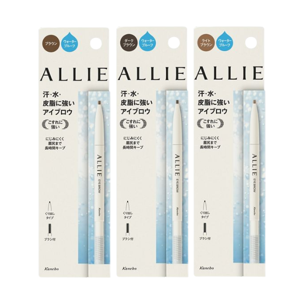 Kanebo Allie Waterproof Eyebrow - 0.15g