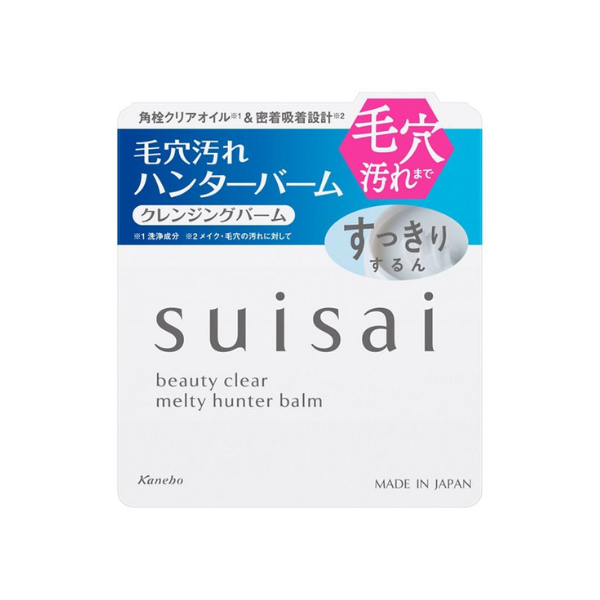 Kanebo Suisai Beauty Clear Melty Hunter Balm - 90g