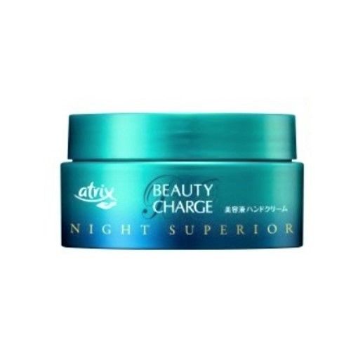 Kao Atrix - Beauty Charge Night Superior Sleeping Hand Mask - 98g