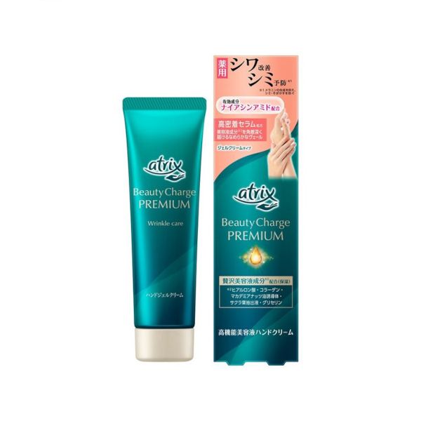 Kao Atrix Beauty Charge Premium Wrinkle Care Hand Cream - 60g