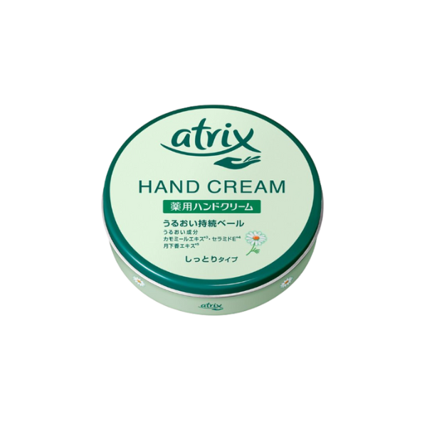 Kao Atrix Hand Cream - 178g