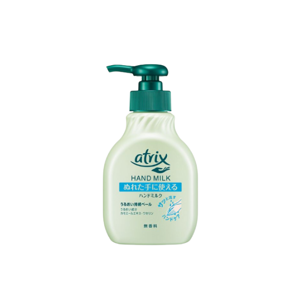 Kao Atrix Hand Milk - 200ml