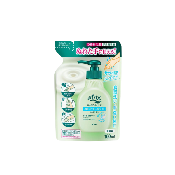 Kao Atrix Hand Milk Refill - 160ml