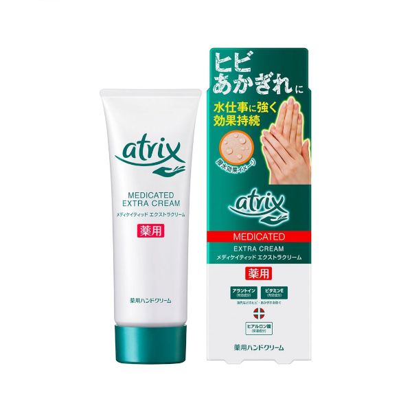 Kao Atrix Medicated Extra Hand Cream - 70g