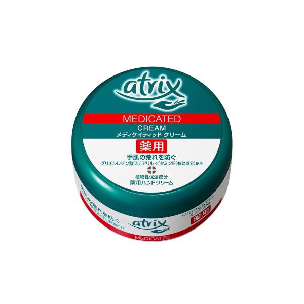 Kao Atrix Medicated Hand Cream - 100g