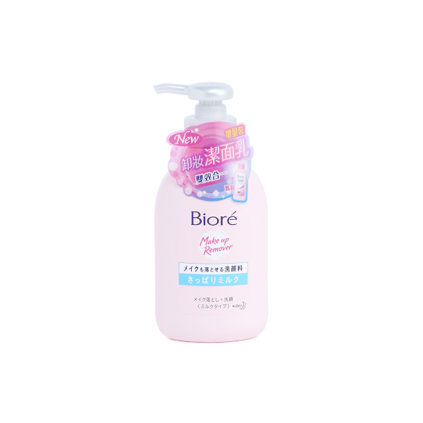 Kao Biore Bioré Cleansing Wash - 200ml