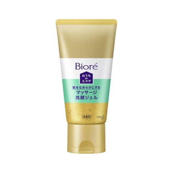 Kao Biore Blackhead-Dissolving Massage Cleansing Gel - 150g