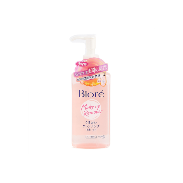 Kao Biore Cleansing Liquid - 230ml