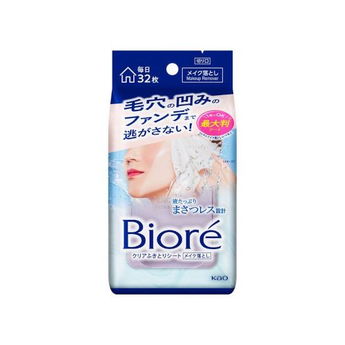 Kao Biore Clear Wipe Sheets - 32 sheets