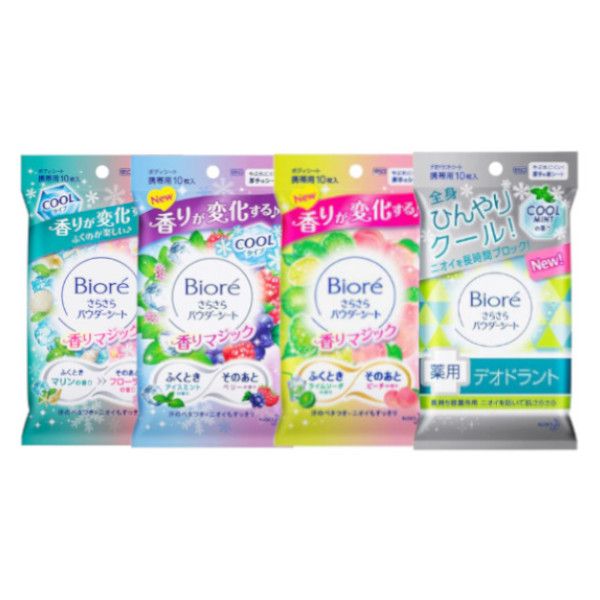Kao Biore - Moist Tissue - 10pcs
