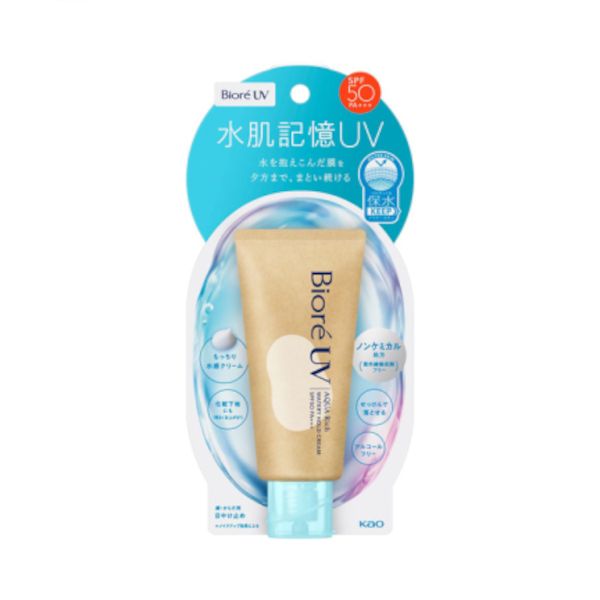 Kao Biore UV Aqua Rich Watery Hold Cream SPF50 PA+++ - 50g