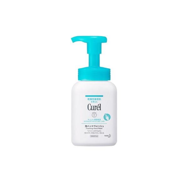 Kao Curel Intensive Moisture Care Foaming Hand Wash - 230ml