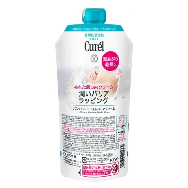 Kao Curel Intensive Moisture Care In-Shower Moisture Barrier Cream - 310g