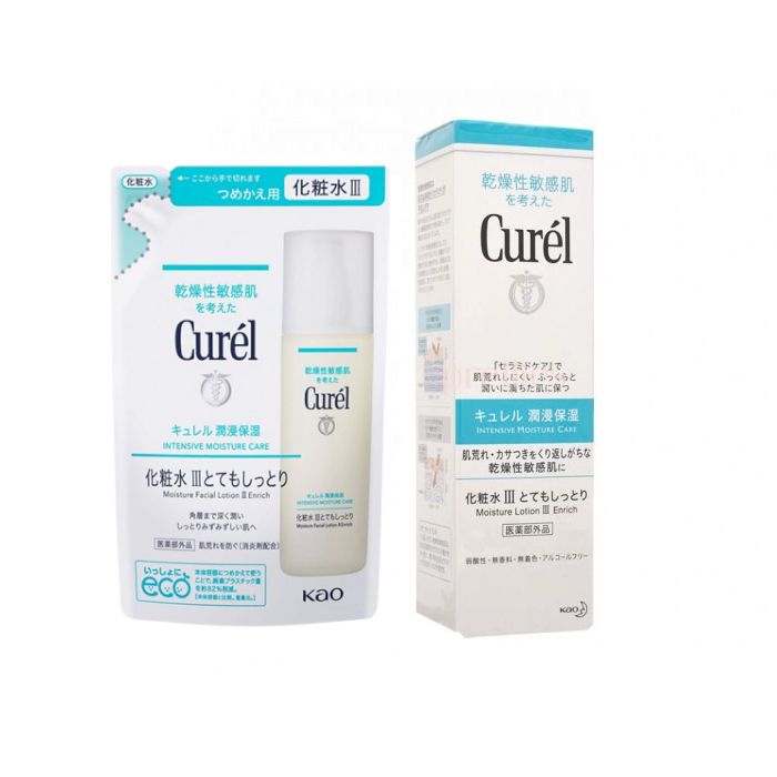 Kao Curel - Intensive Moisture Care Moisture Lotion III Enrich & Refill Set