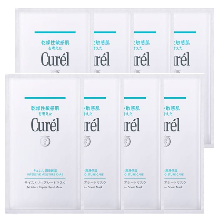 Kao Curel Intensive Moisture Care Moisture Repair Sheet Mask (8ea)