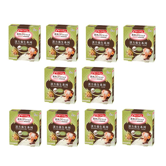 Kao MegRhythm Gentle Steam Eye Mask - Mugwort (10ea) Set
