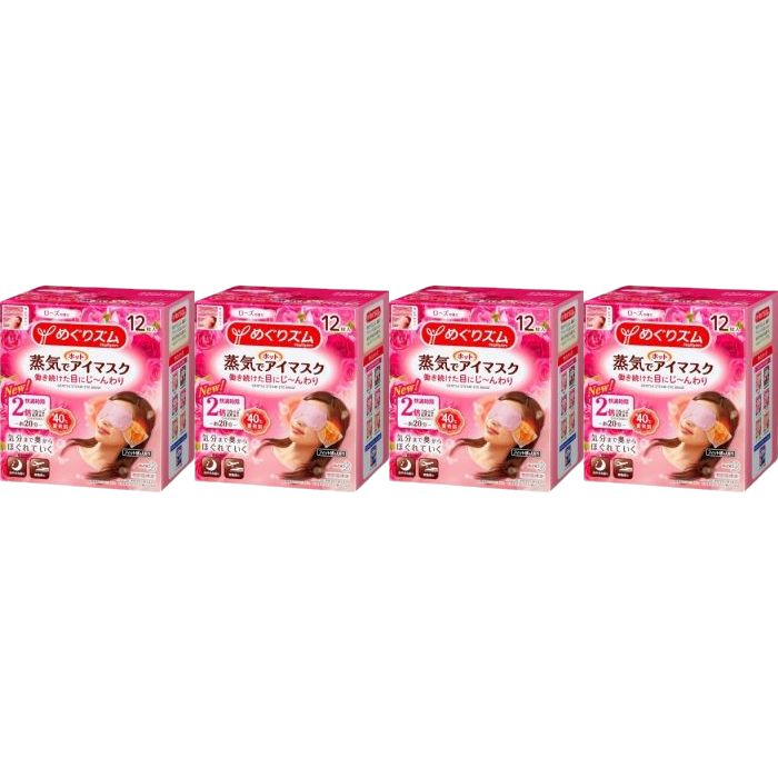 Kao MegRhythm Gentle Steam Eye Mask - Rose - 12pc (4ea) Set