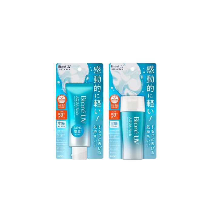 Kao Sun Care Set