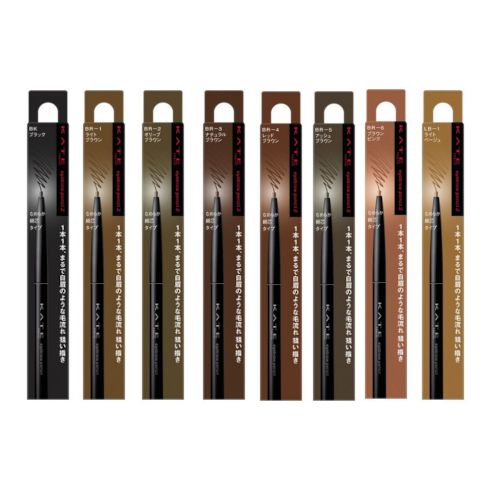 KATE Eyebrow Pencil Z - 0.07g