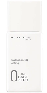 KATE Protection Ex (lasting) SPF50+ Pa+++