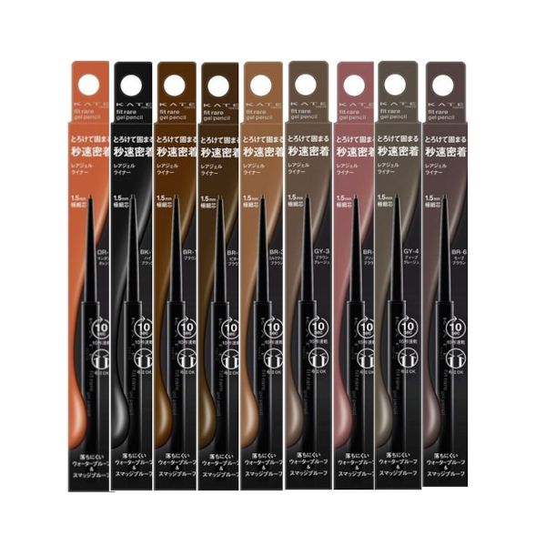 KATE Rare Fit Gel Pencil N - 0.08g
