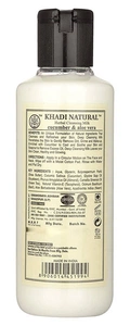 Khadi Natural Cleansing Milk