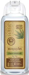 Khaokho Talaypu Aloe Vera Herbal Hair Shampoo