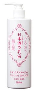 Kikumasamune Sake Emulsion