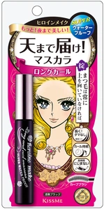 Kiss Me Heroine Make Volume Up Mascara Super Wp #01