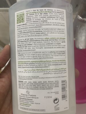 Shampooing extra-doux au lait d'avoine
