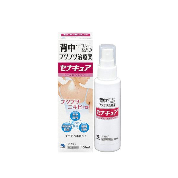 Kobayashi Be Cura Acne Care Spray For Back And Chest - 100ml
