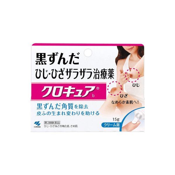 Kobayashi Be Cura Keratosis Care Ointment - 15g