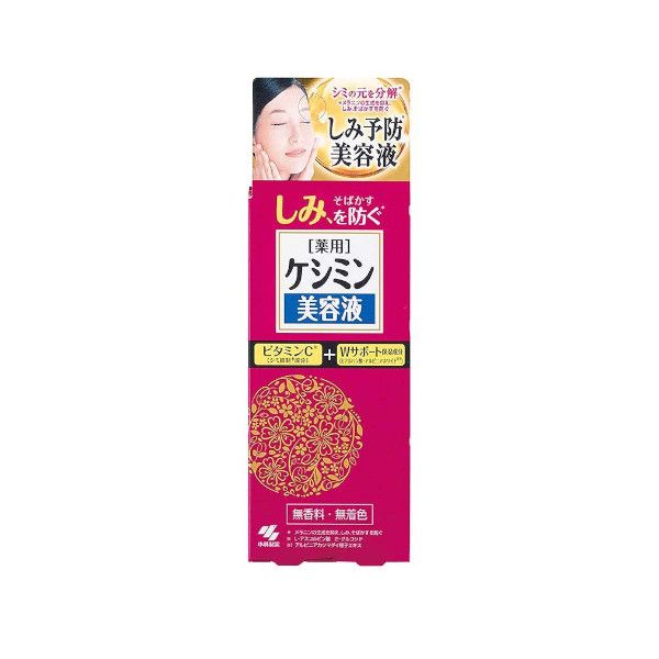 Kobayashi Be Cura Keshimin Serum - 30ml