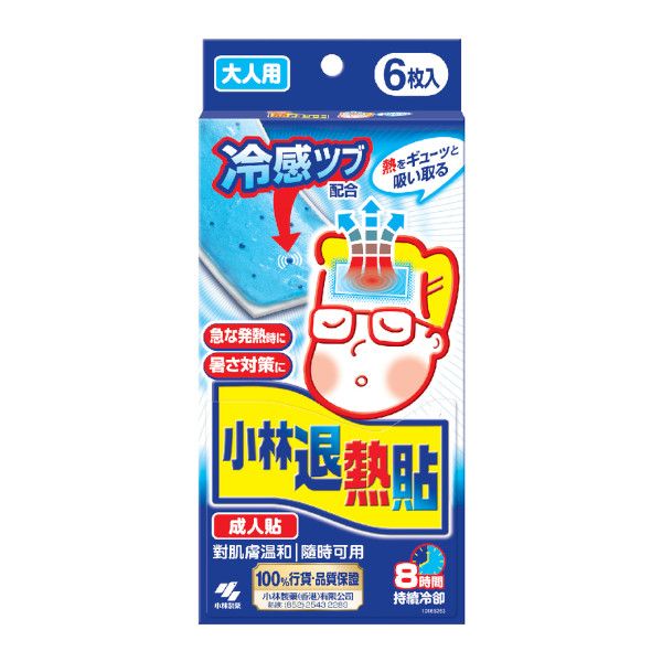Kobayashi Cooling Gel Patch For Adult - 6pcs