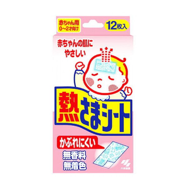 Kobayashi Cooling Gel Patch For Baby - 12pcs