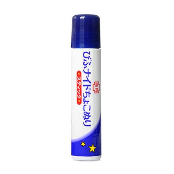 Kobayashi Medicated Acne Liquid - 12ml
