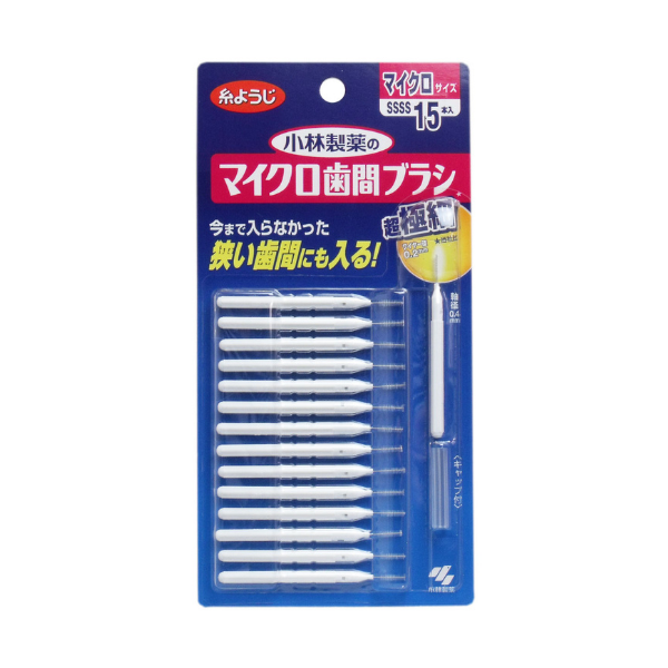 Kobayashi Shikancare Micro Interdental Brush - 15pcs