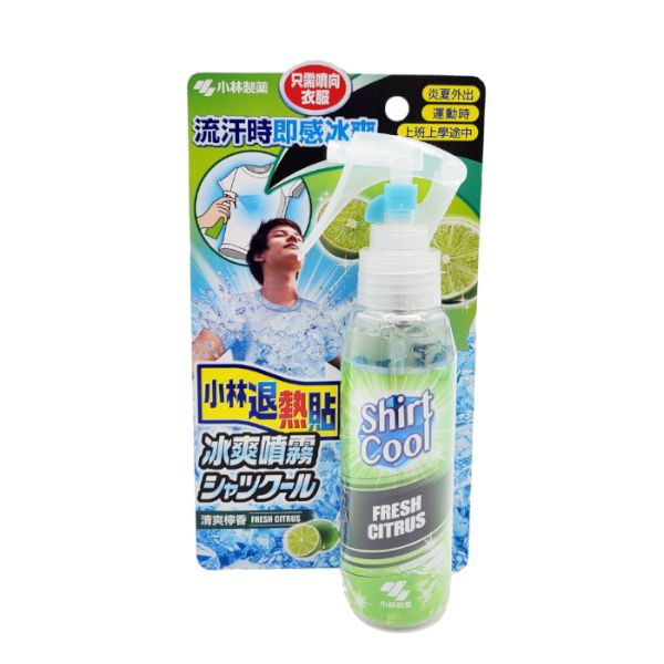 Kobayashi Shirt Cool Strong Spray - Fresh Citrus - 100ml