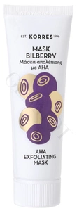 Korres Bilberry AHA Exfoliating Mask