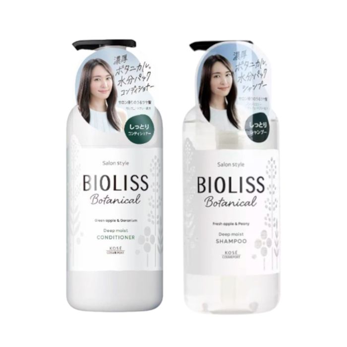 Kose Bioliss Botanical Deep Moist Shampoo & Conditioner Set
