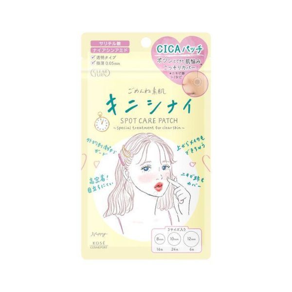 Kose Clear Turn Acne Spot Dressing Patch Pimple Stickers - 46pcs