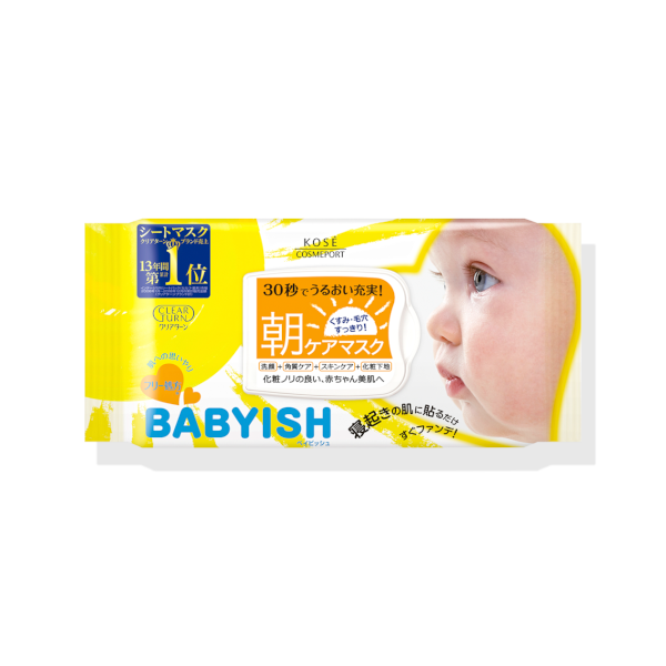 Kose Clear Turn Baby Morning Care Mask - Grapefruit - 32pcs