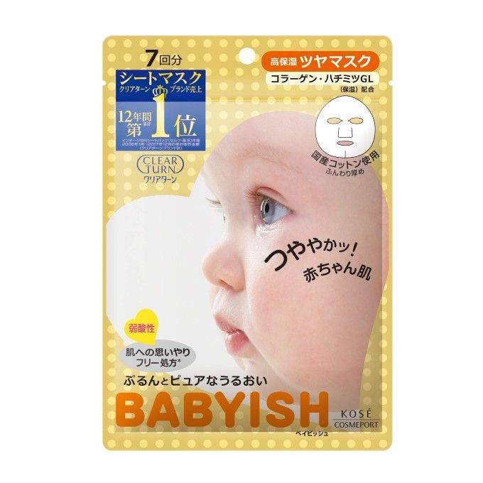 Kose Clear Turn Babyish Collagen Mask - 7pc
