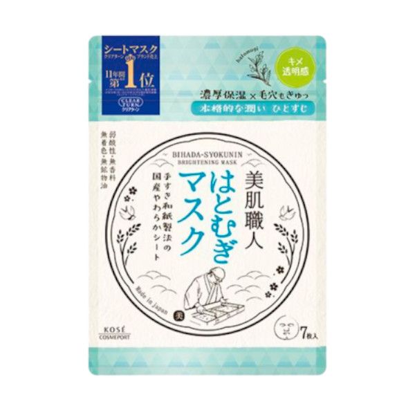 Kose Clear Turn Beautiful Skin Artisan - Coix Seed Mask - 7pcs