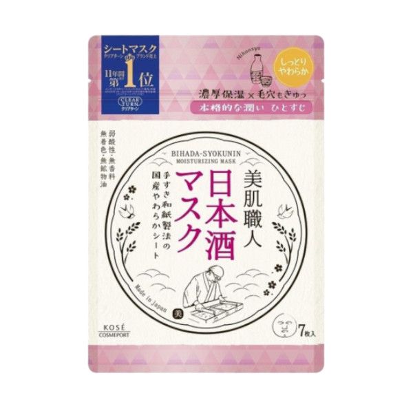 Kose Clear Turn Beautiful Skin Artisan - Sake Mask - 7pcs