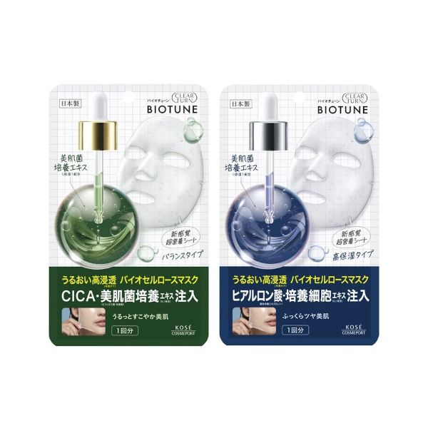 Kose Clear Turn Biotune Biocellulose Mask - 1 sheet